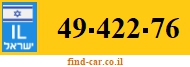49-422-76