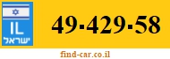 49-429-58