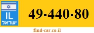 49-440-80