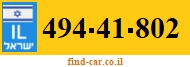 494-41-802