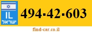 494-42-603