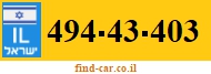 494-43-403