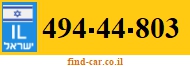 494-44-803
