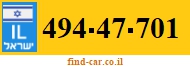 494-47-701