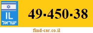 49-450-38