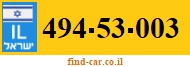 494-53-003