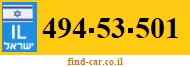 494-53-501