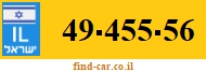 49-455-56