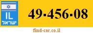 49-456-08