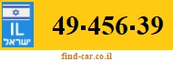 49-456-39