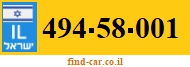 494-58-001