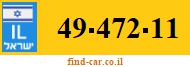 49-472-11