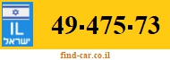 49-475-73