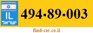 494-89-003