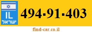 494-91-403