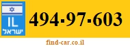 494-97-603