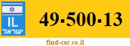 49-500-13