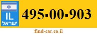 495-00-903