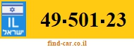 49-501-23