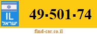 49-501-74