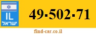 49-502-71
