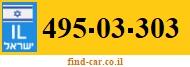 495-03-303