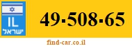 49-508-65
