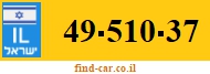 49-510-37