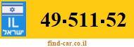 49-511-52