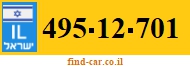 495-12-701