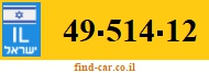 49-514-12