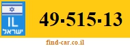 49-515-13