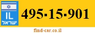 495-15-901
