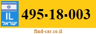 495-18-003