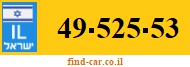 49-525-53