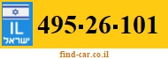 495-26-101