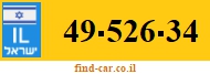 49-526-34