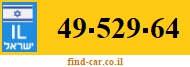 49-529-64