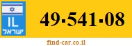 49-541-08