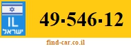 49-546-12