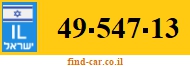 49-547-13
