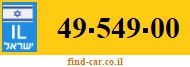 49-549-00