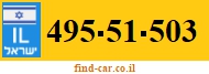 495-51-503