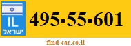 495-55-601
