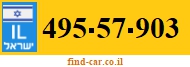 495-57-903