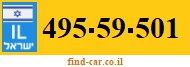 495-59-501