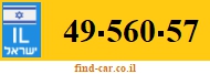 49-560-57