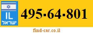 495-64-801