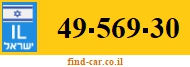 49-569-30