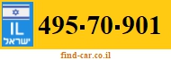 495-70-901
